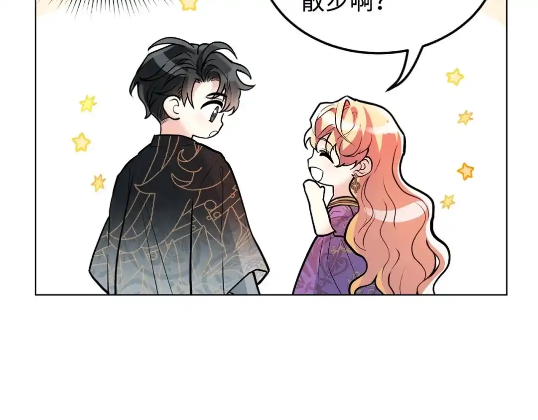 第200页
