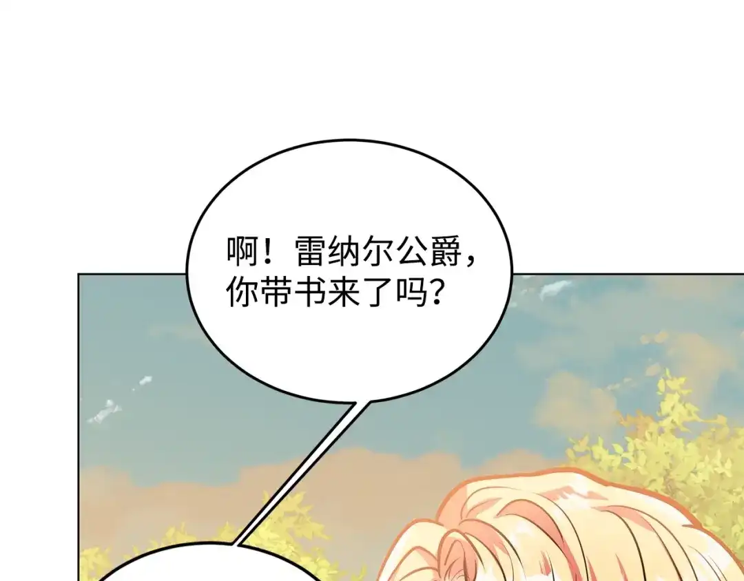 第211页