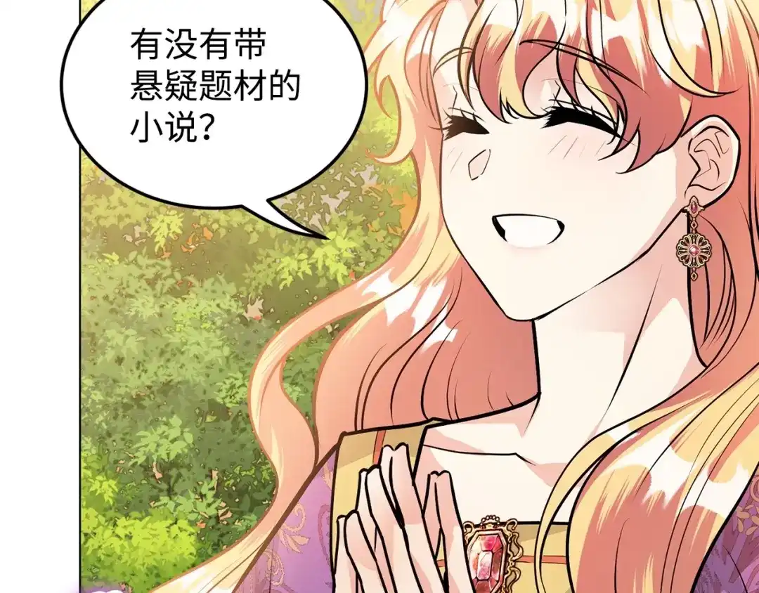 第212页