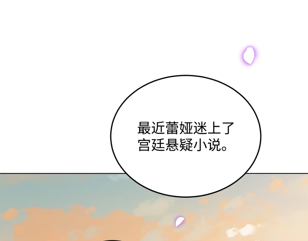 第214页