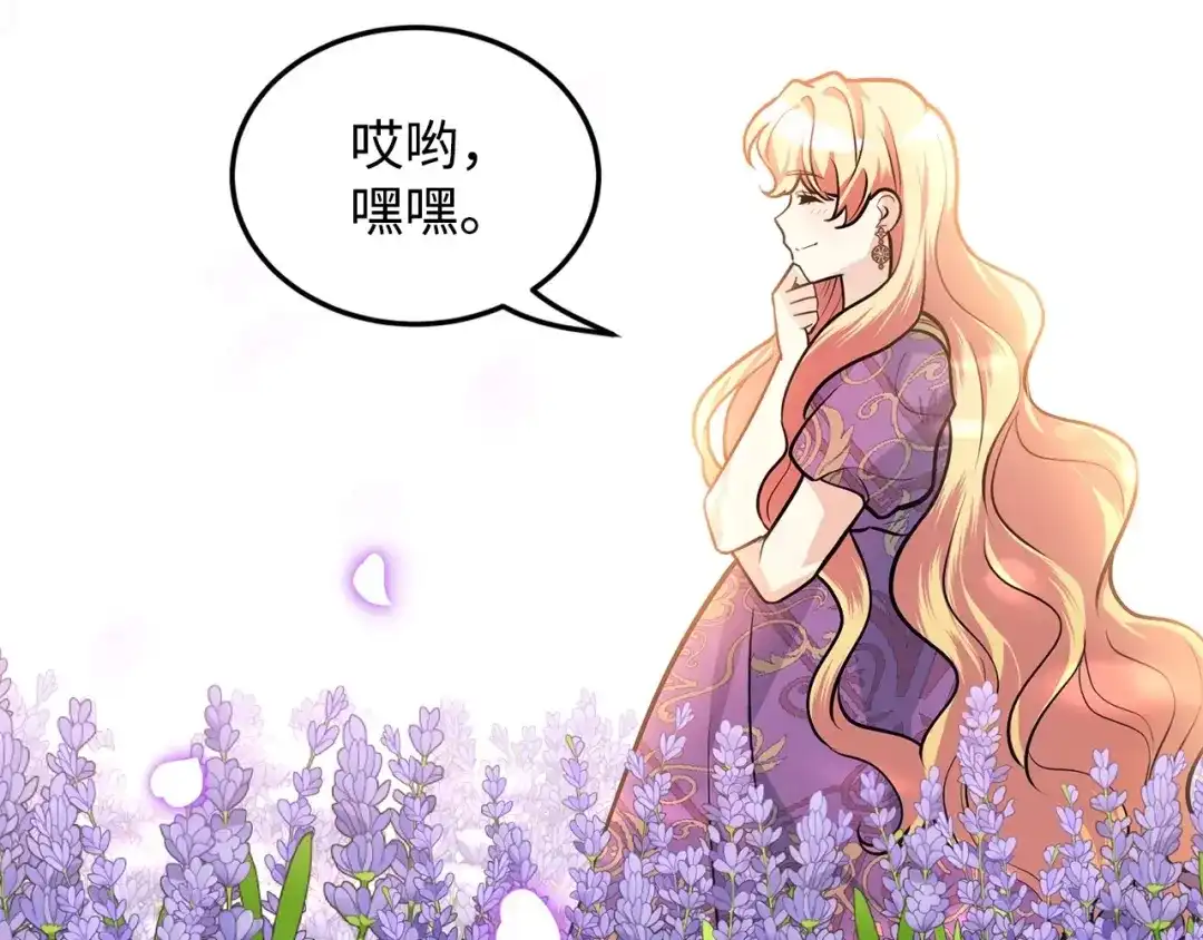 第218页