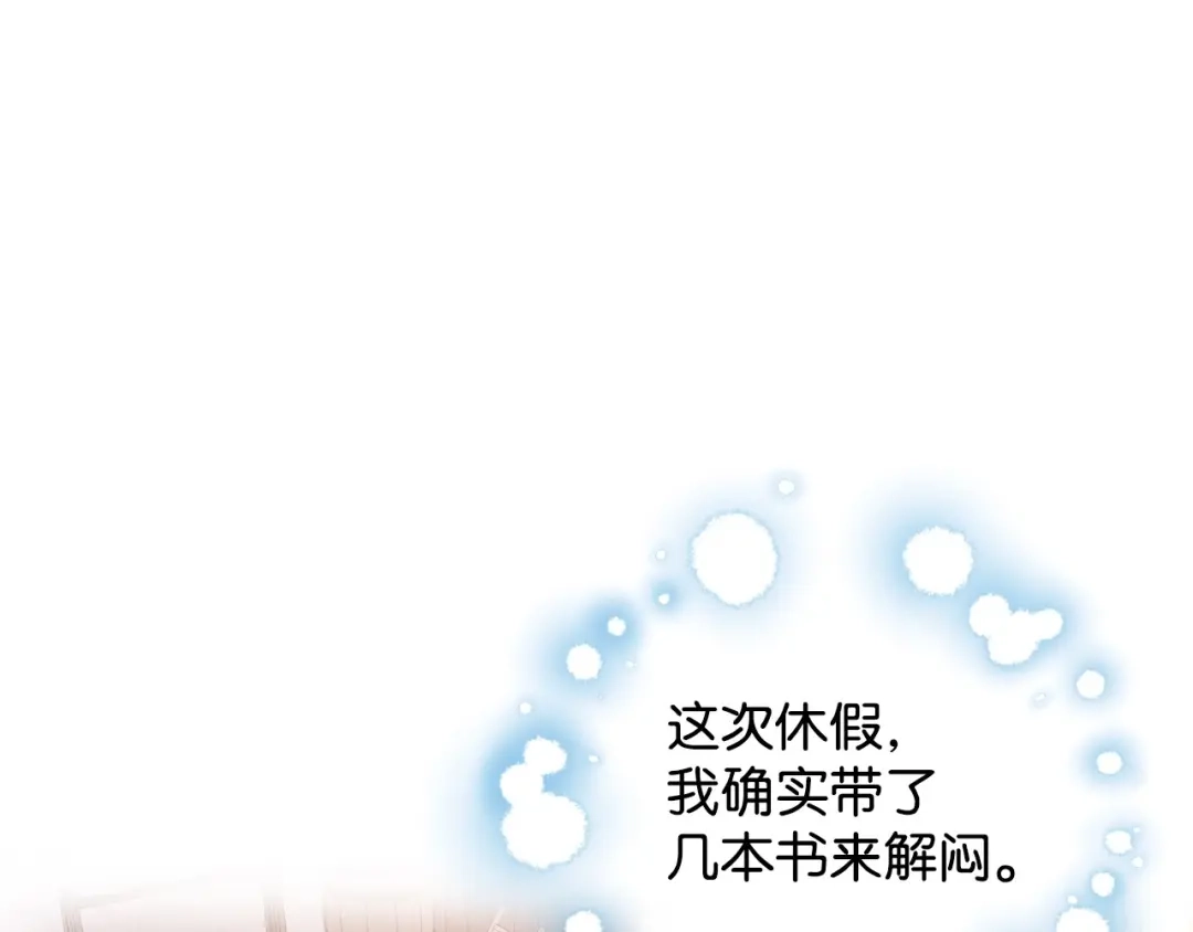 第220页