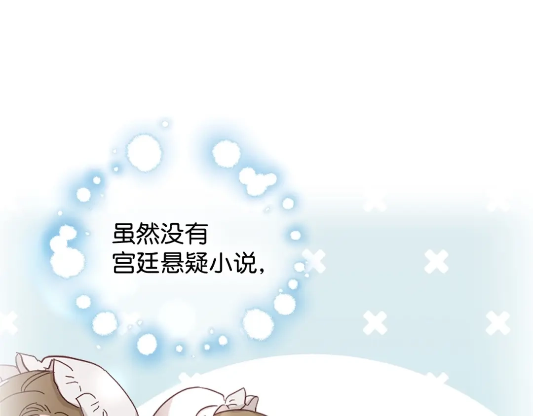 第223页