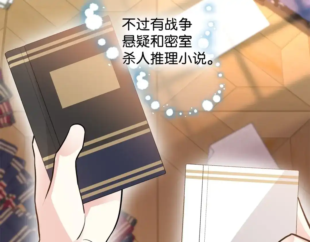 第227页