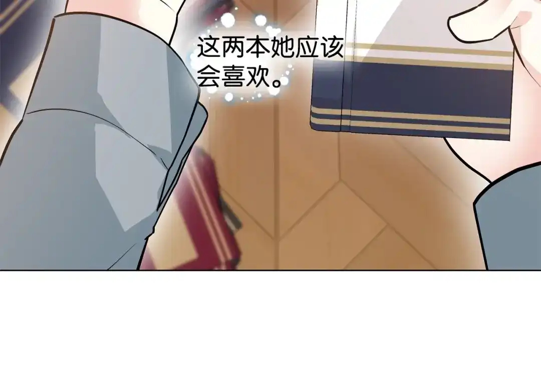第228页