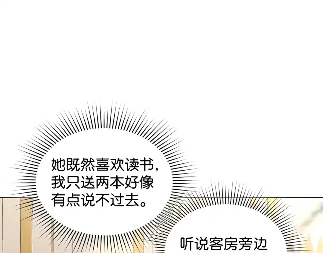 第229页