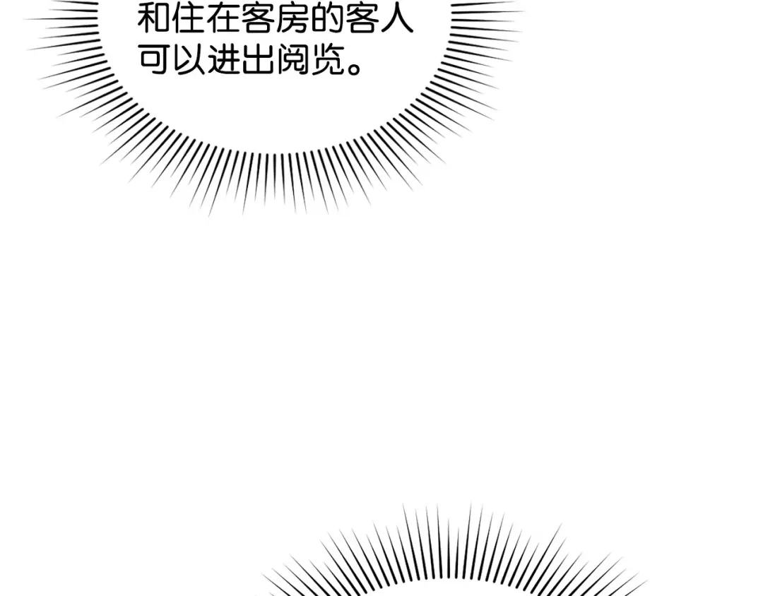 第232页
