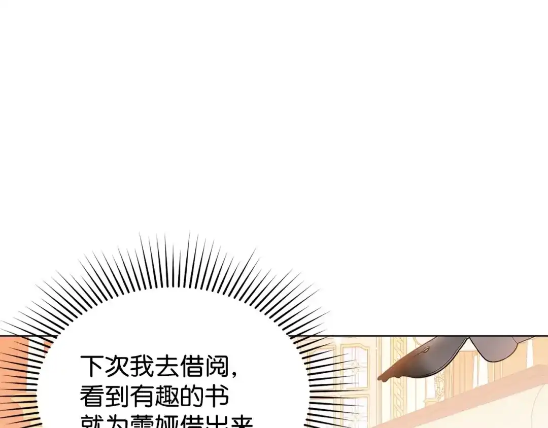 第235页