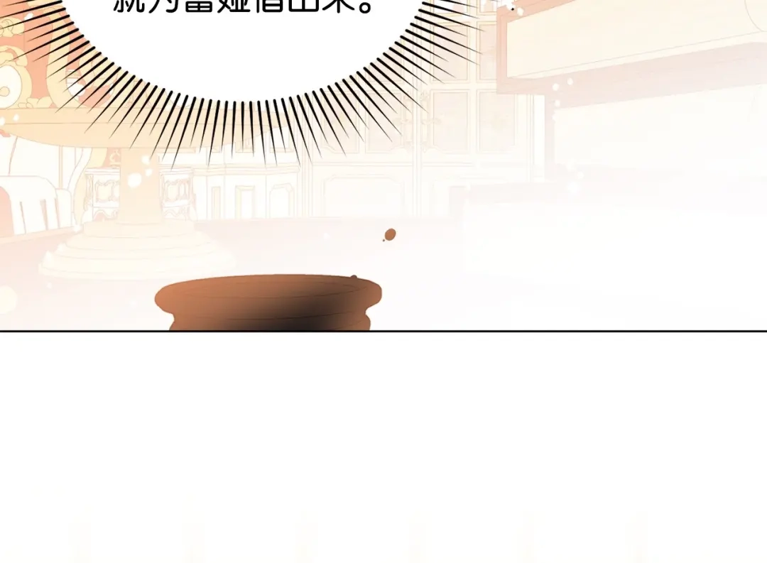 第236页