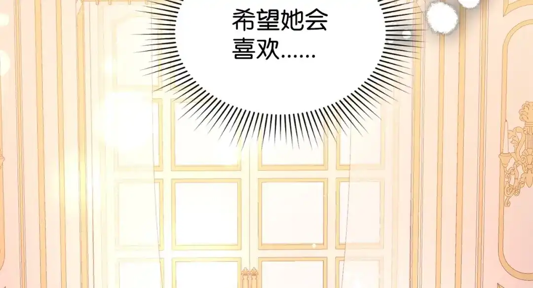 第238页