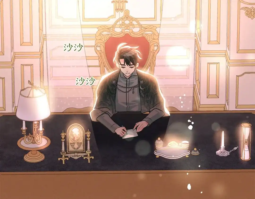 第239页