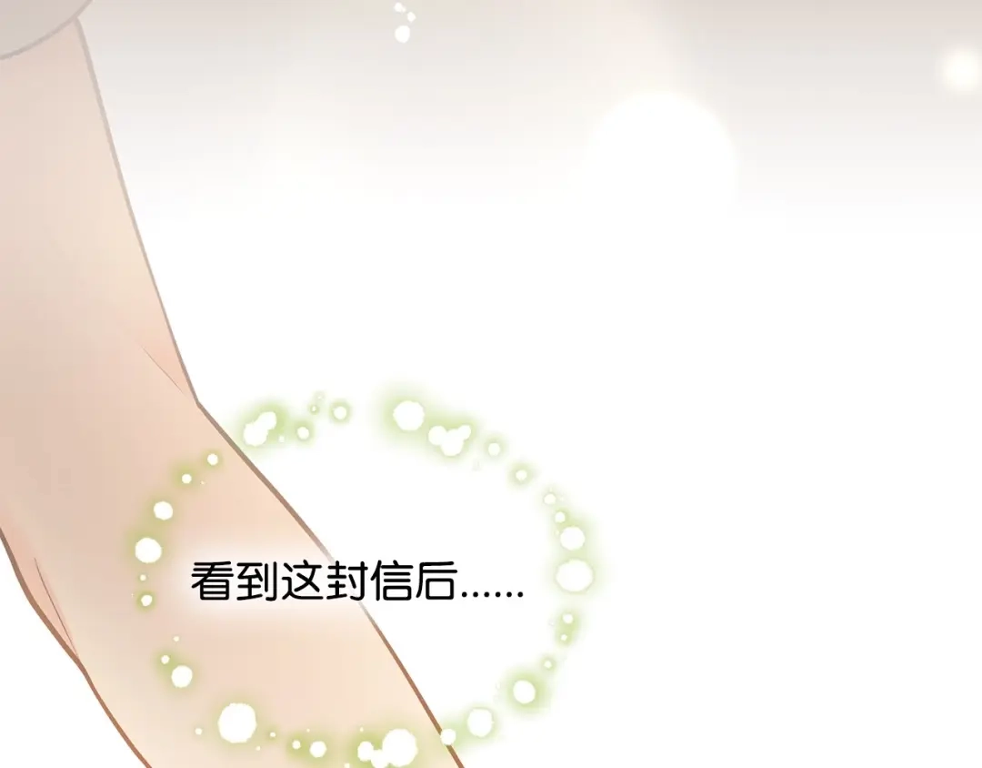 第241页
