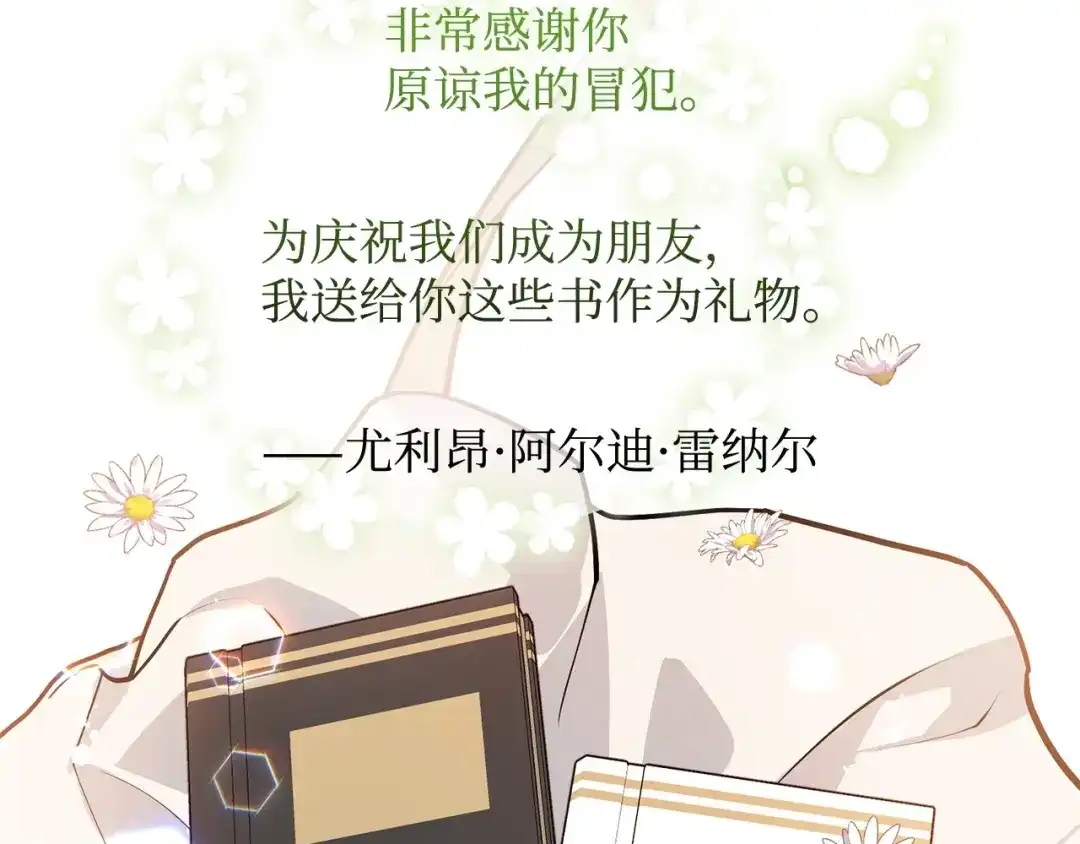 第247页