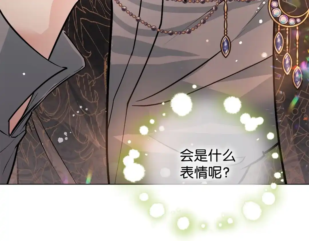第258页