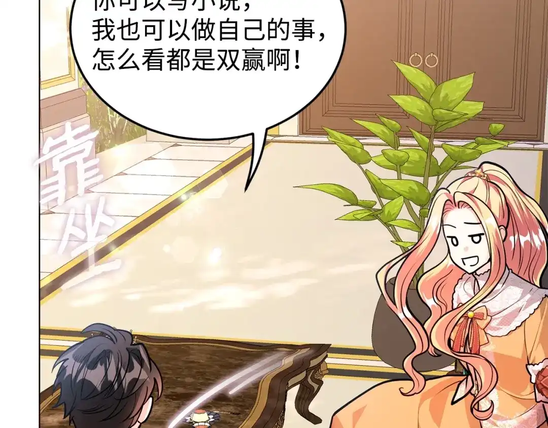 第168页