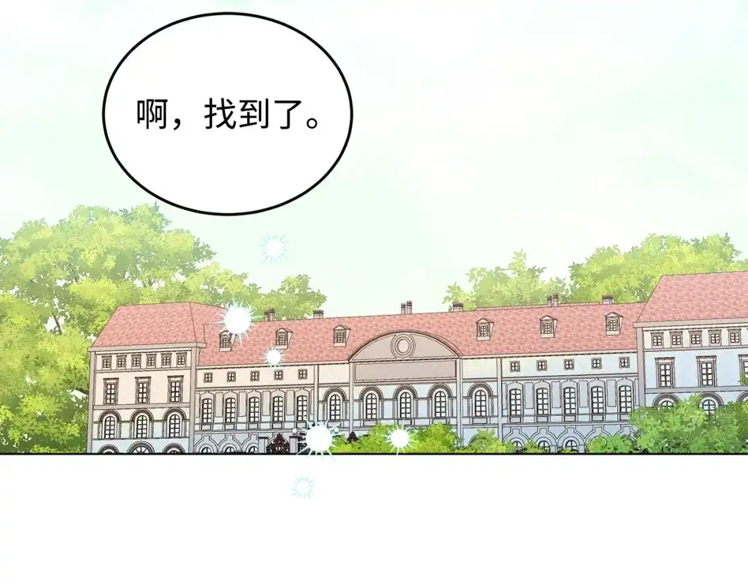 第200页