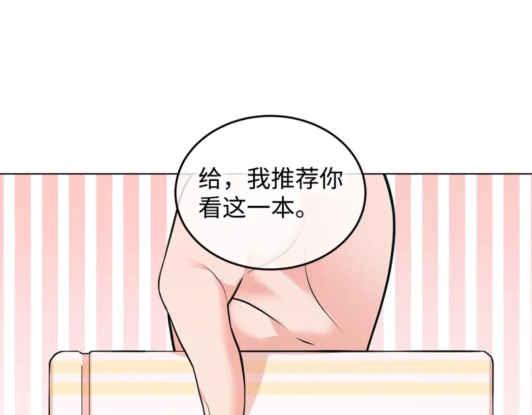 第202页