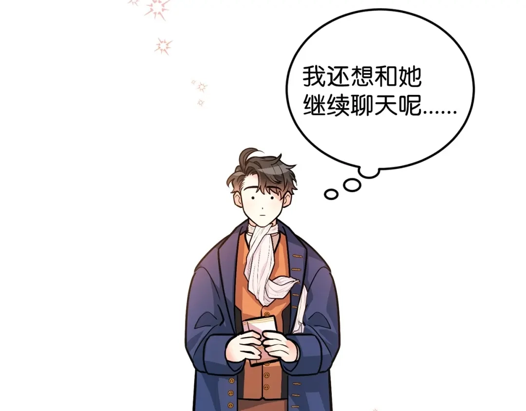 第214页