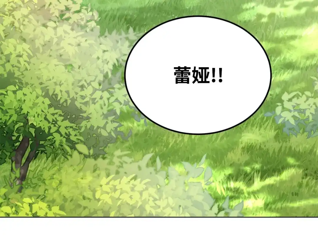 第222页