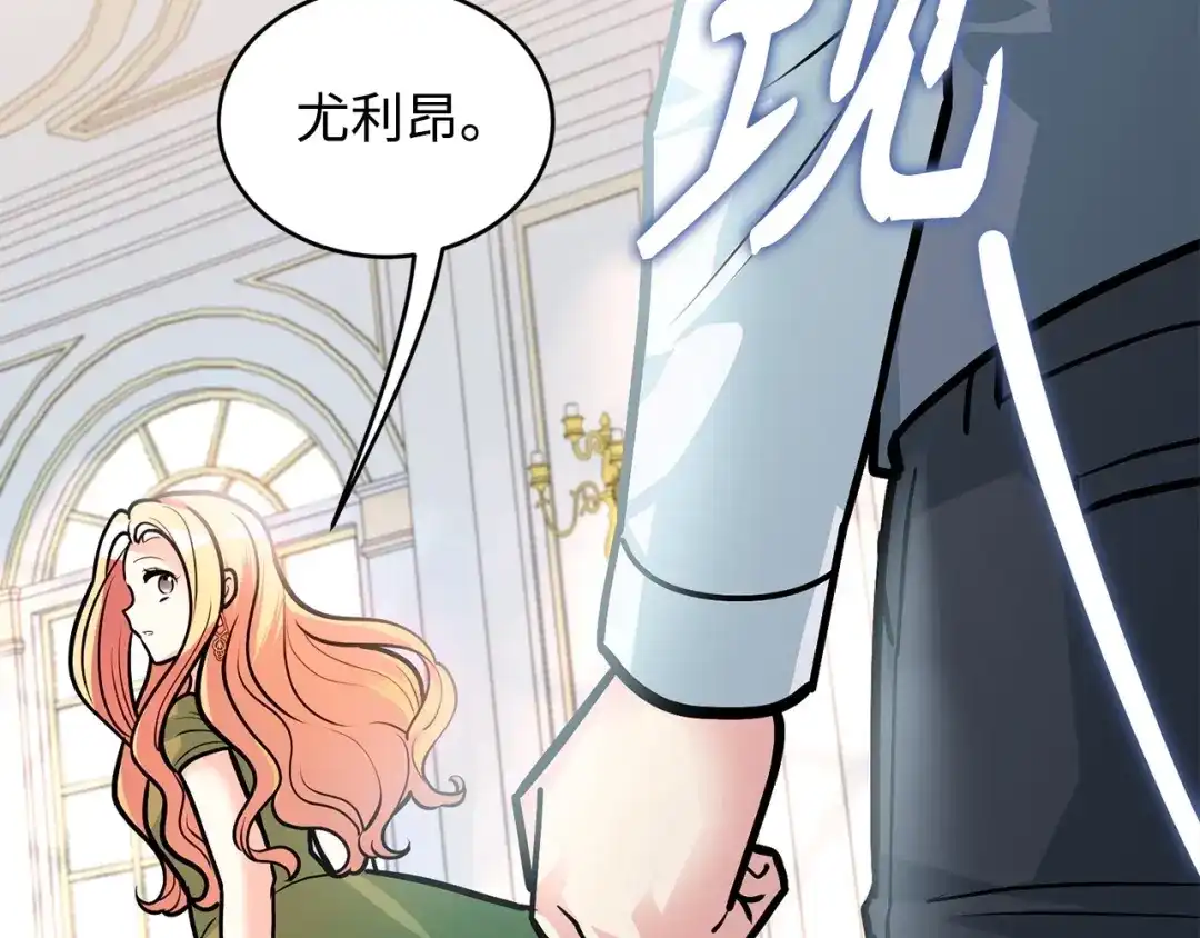 第225页