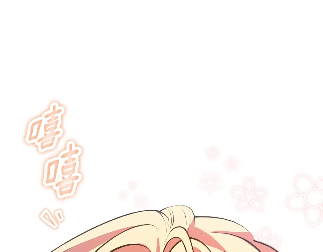 第227页