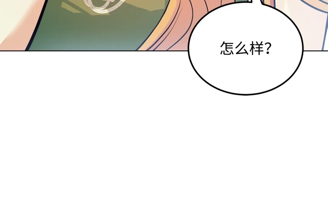 第230页