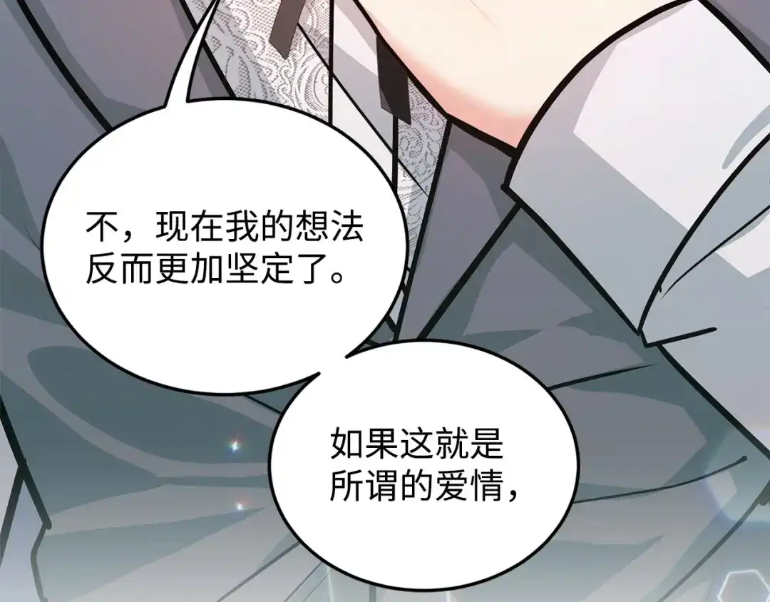第235页
