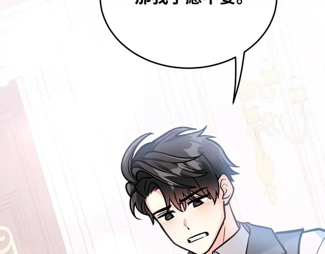 第238页