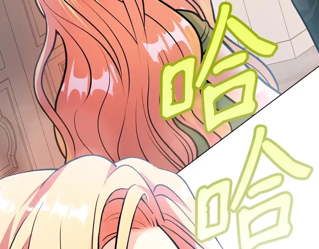 第241页