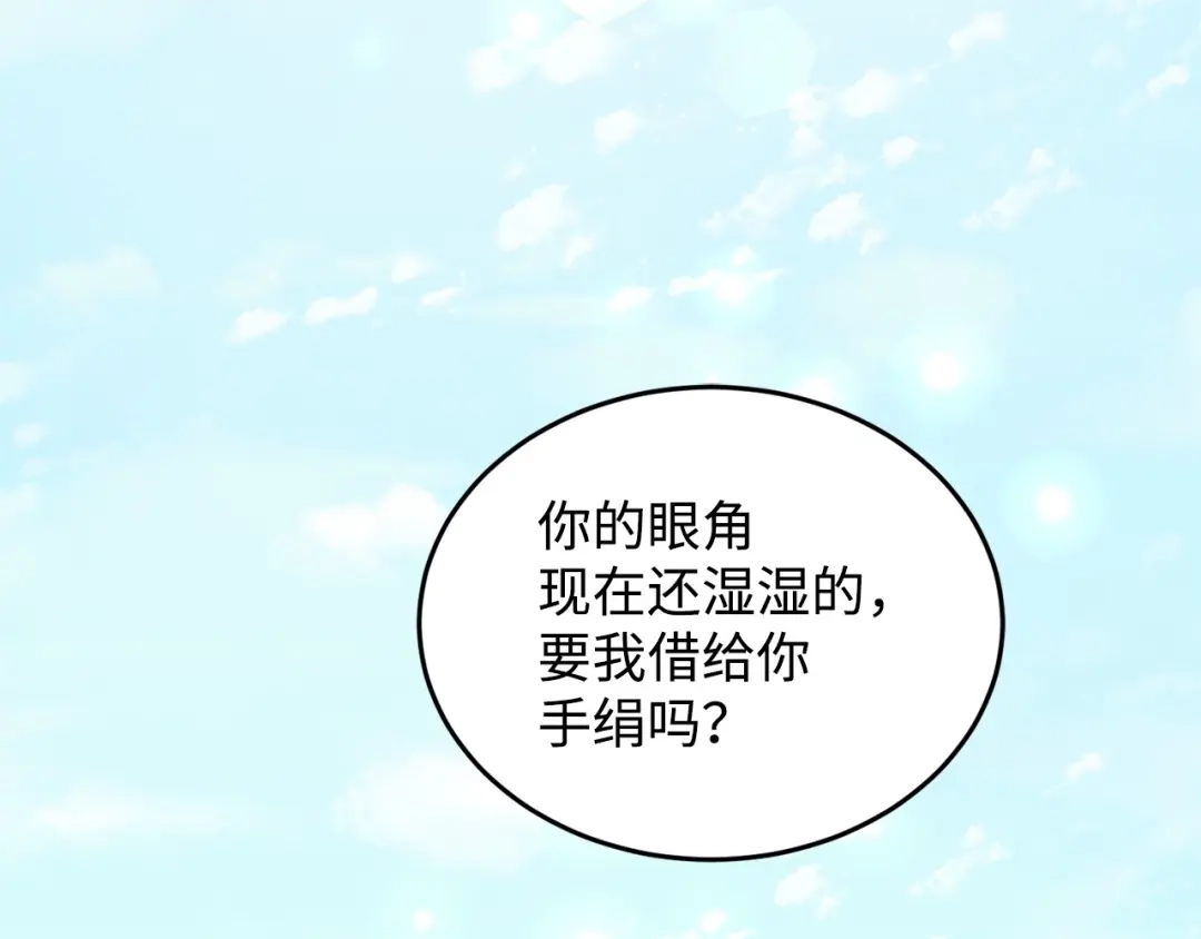 第247页