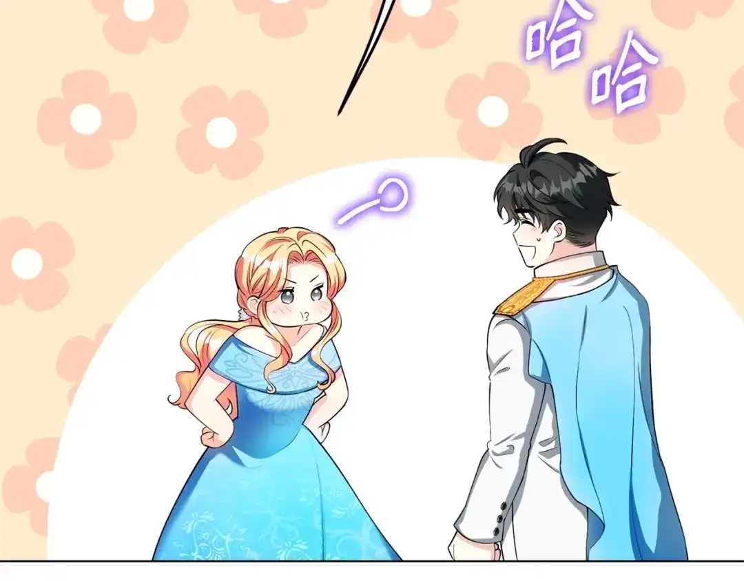 第164页