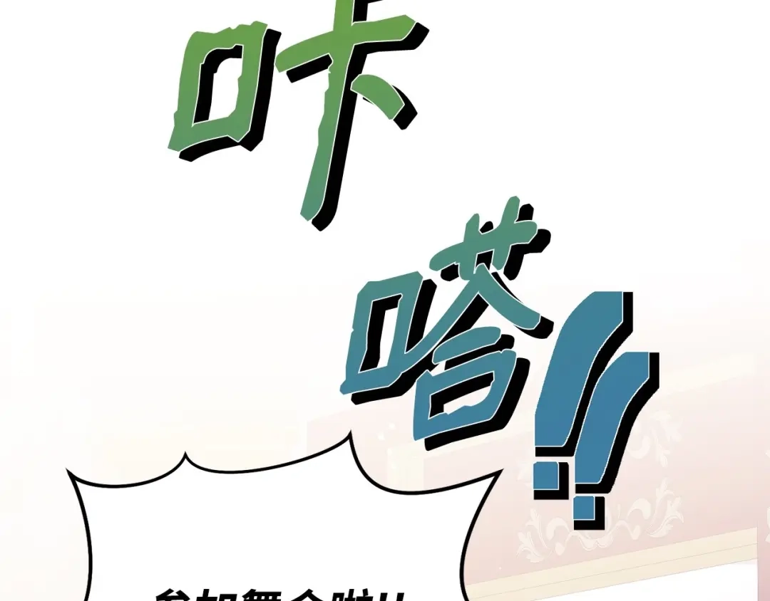 第224页