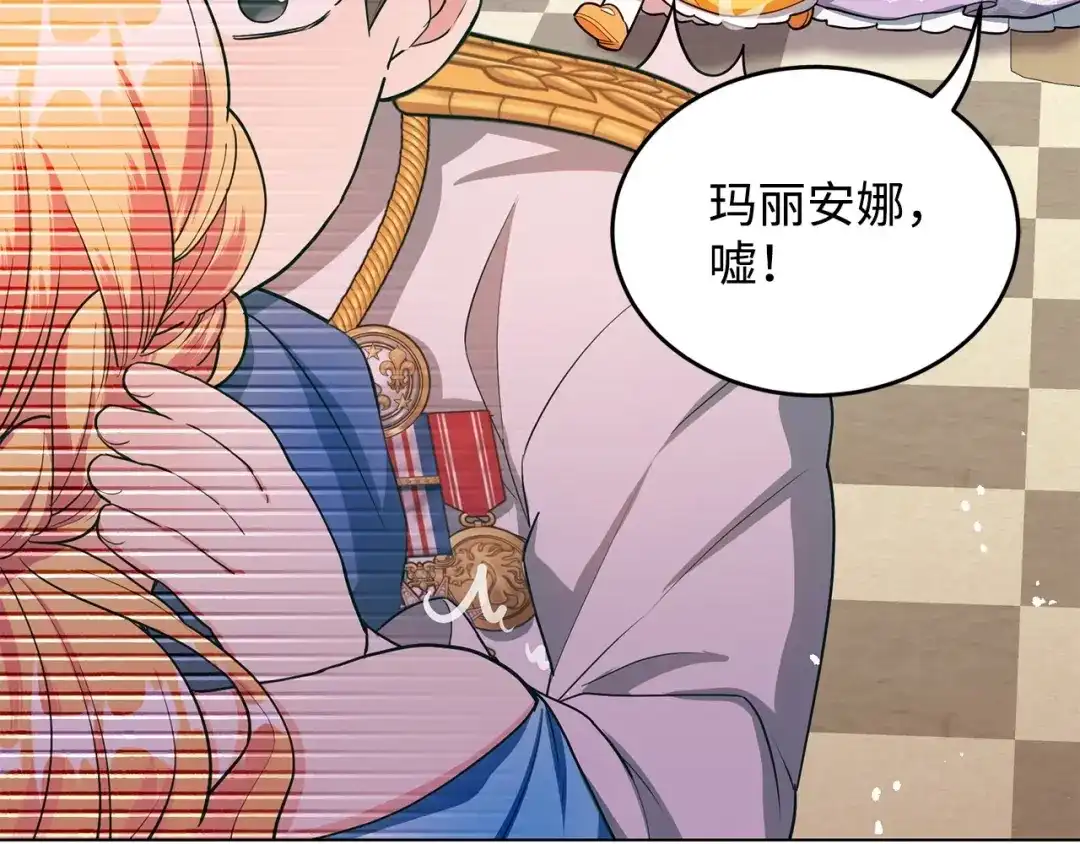 第227页