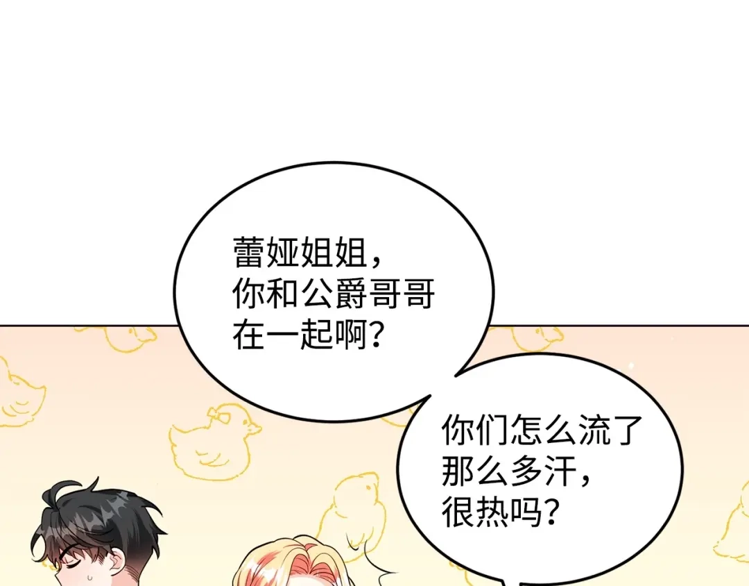 第229页