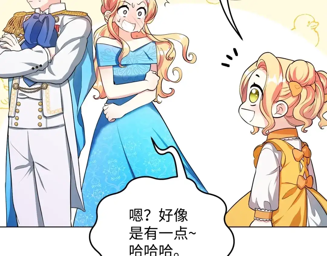 第230页