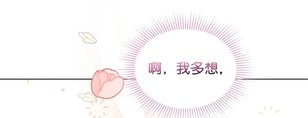第233页