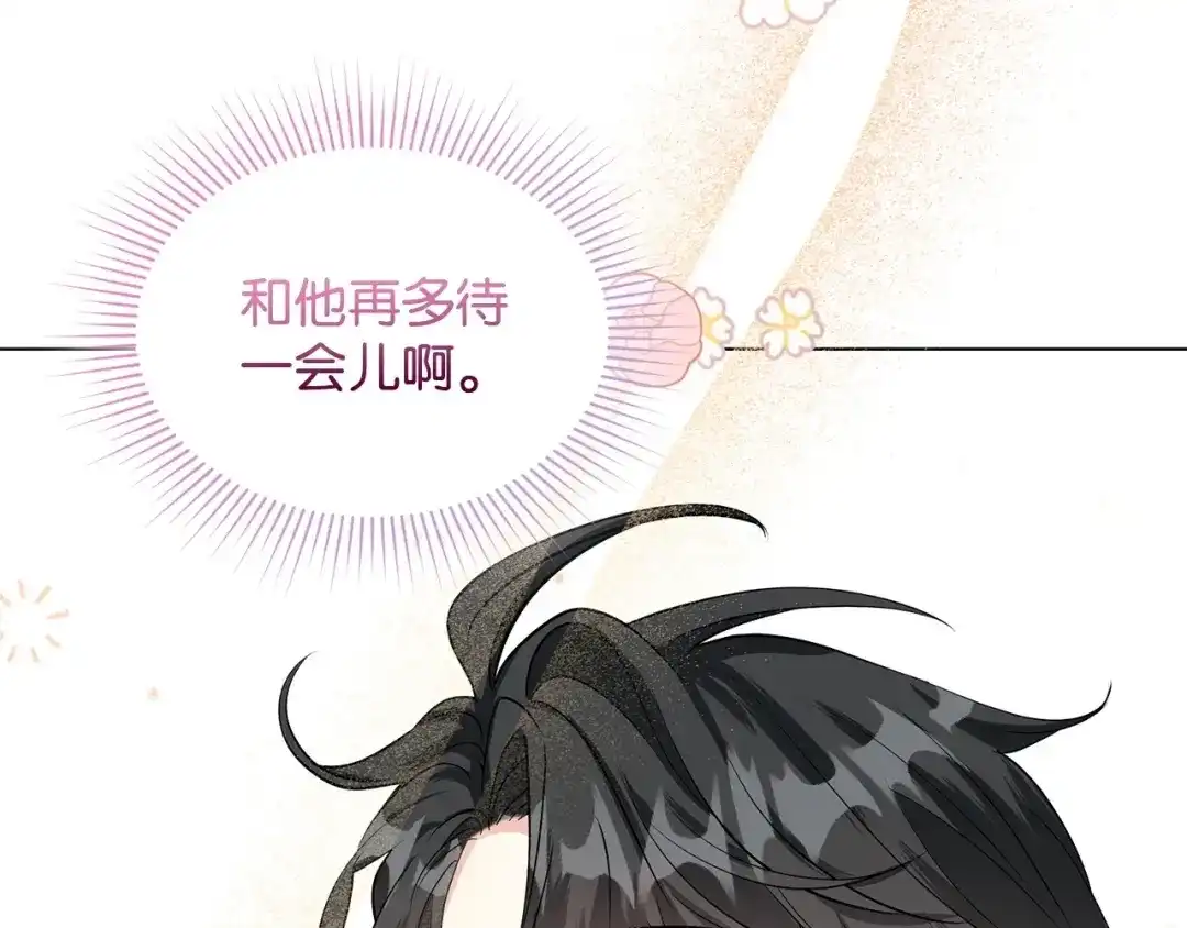 第236页