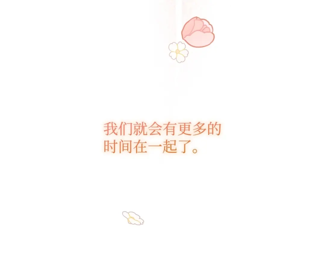 第240页