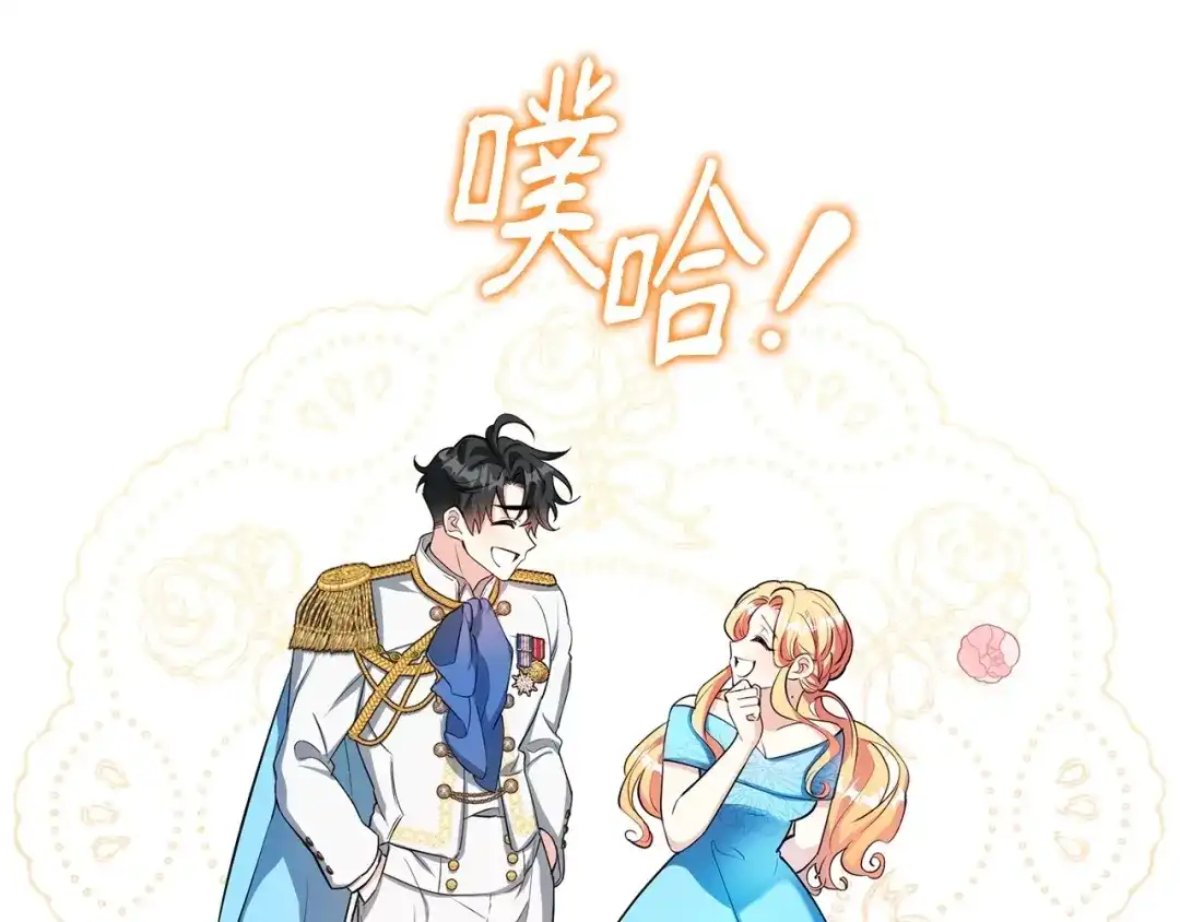 第242页