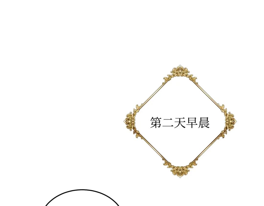 第248页