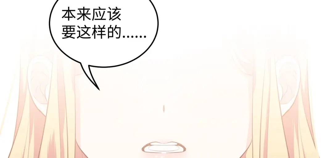 第249页