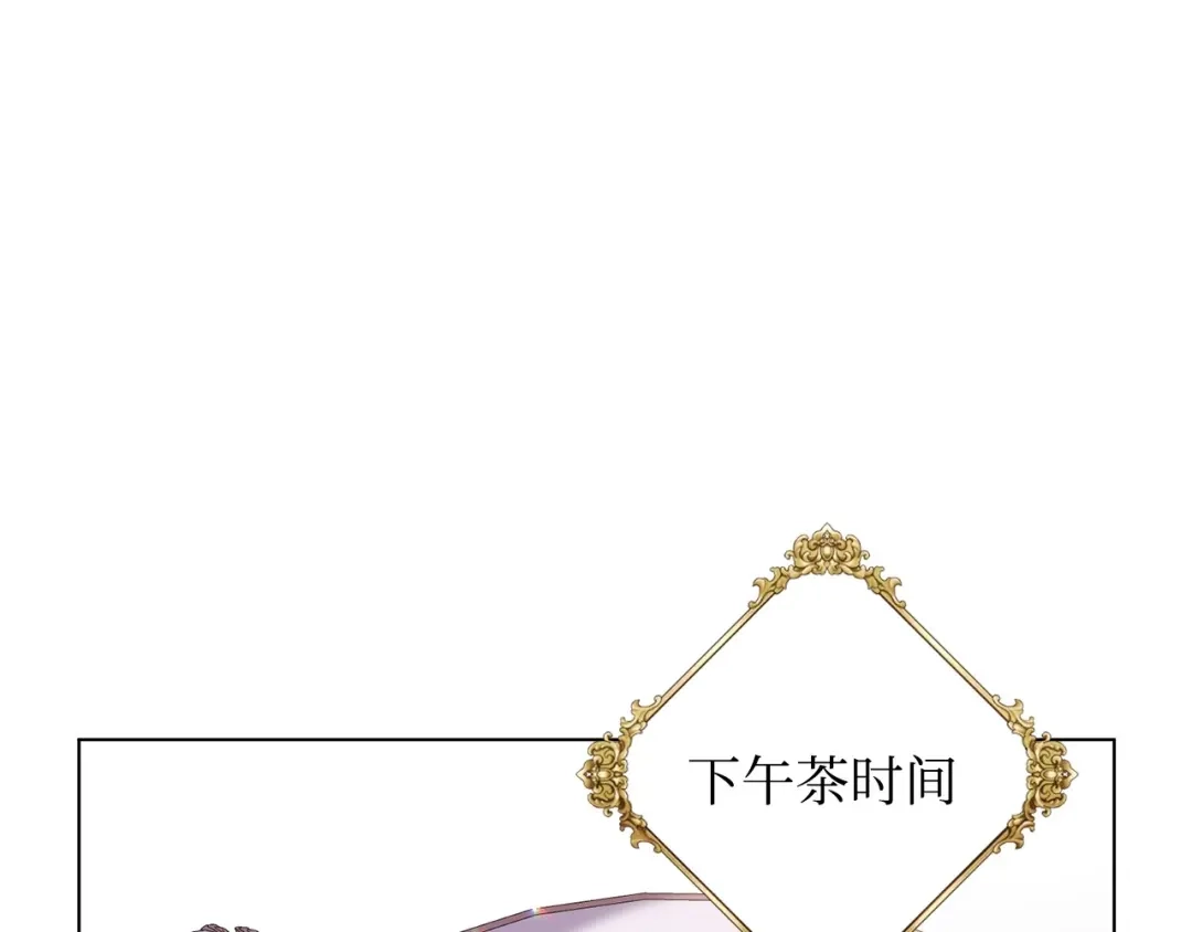 第259页