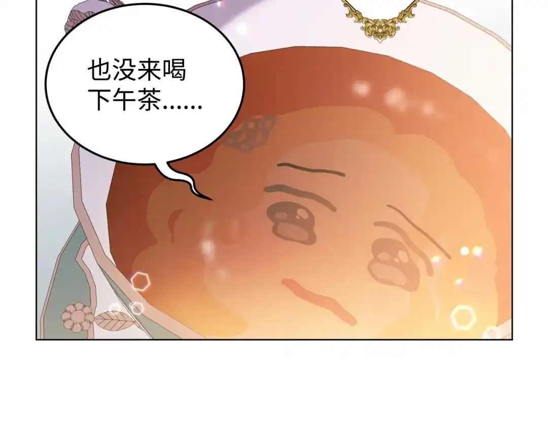 第260页