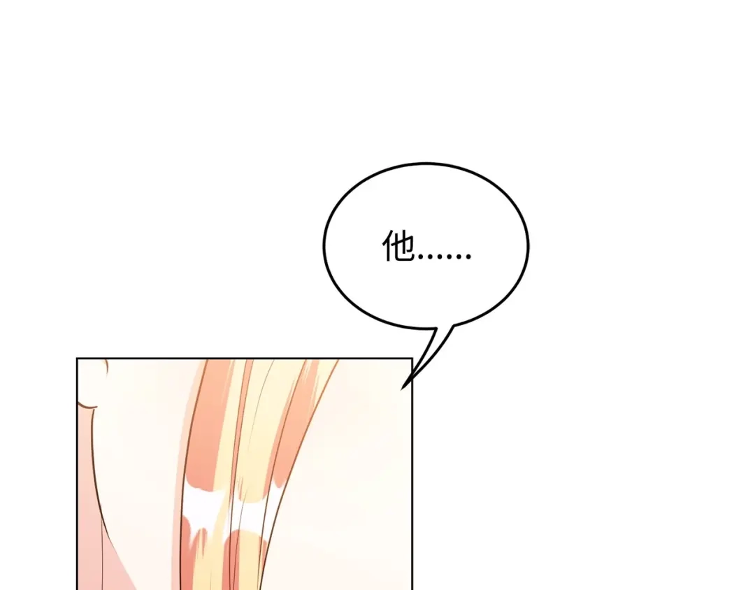 第262页