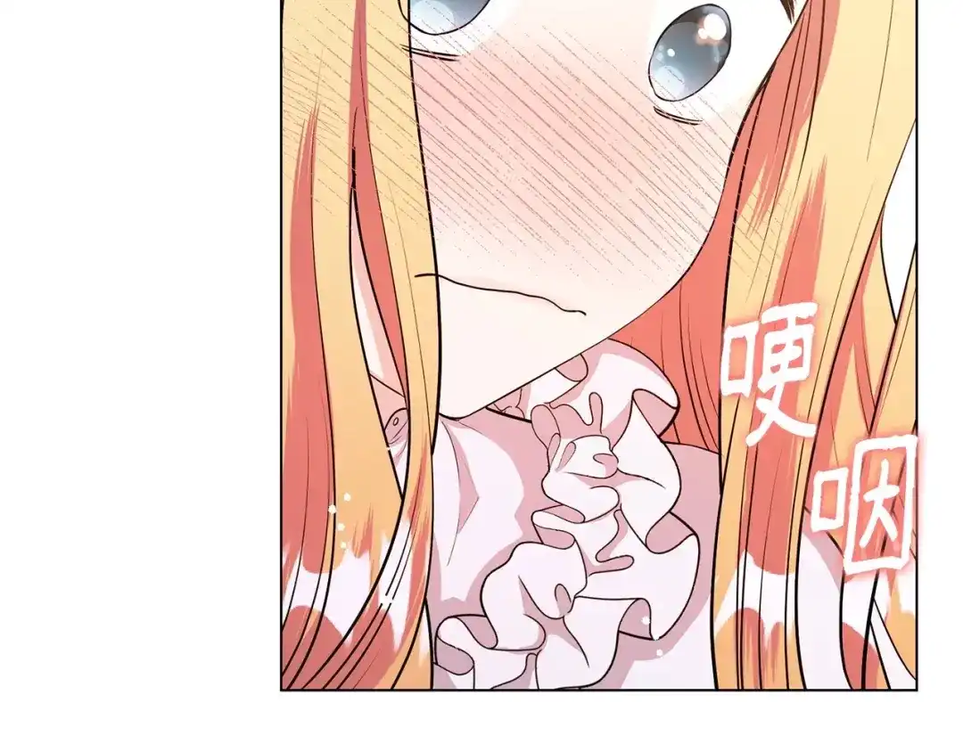 第266页