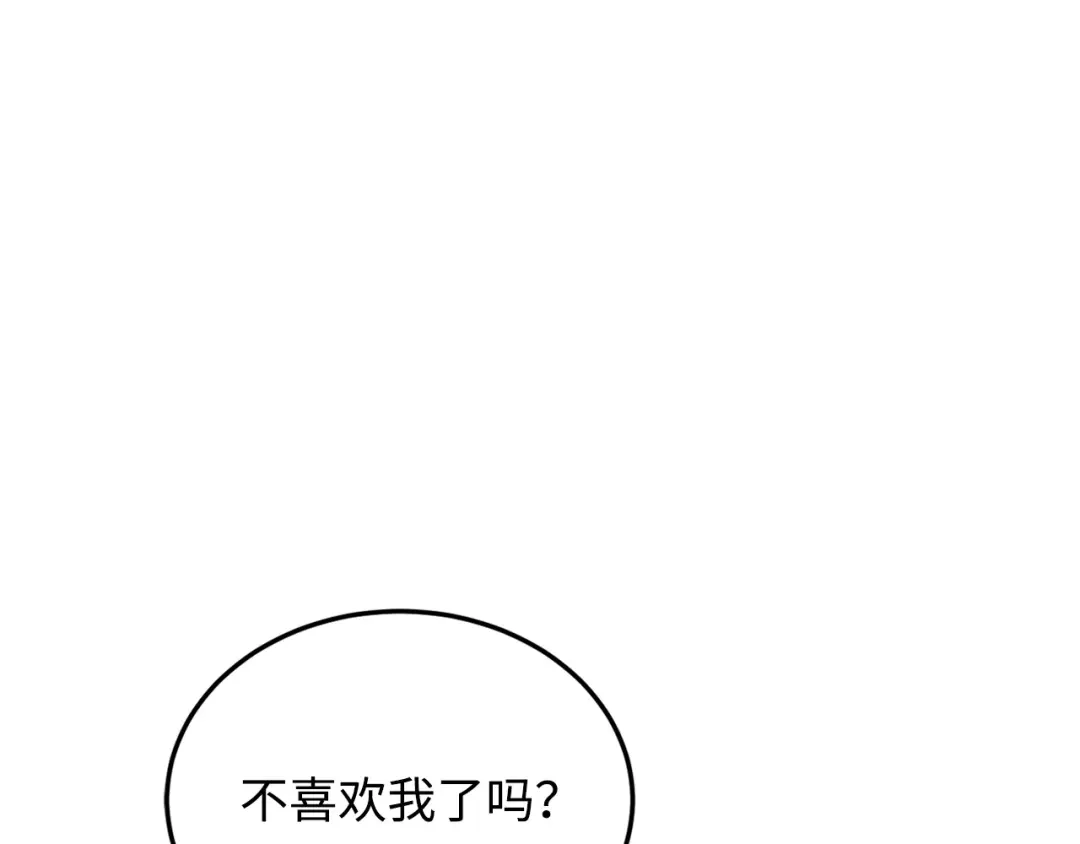 第268页