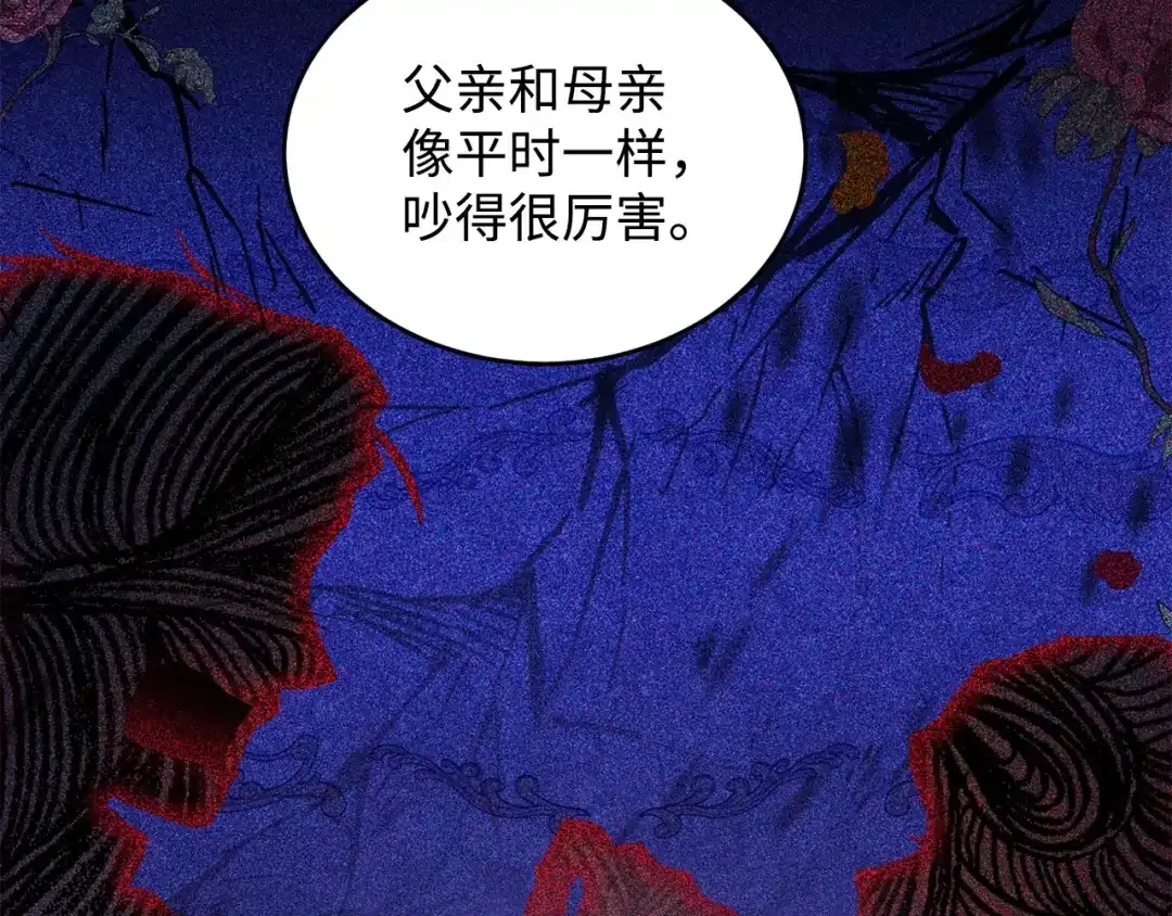 第190页