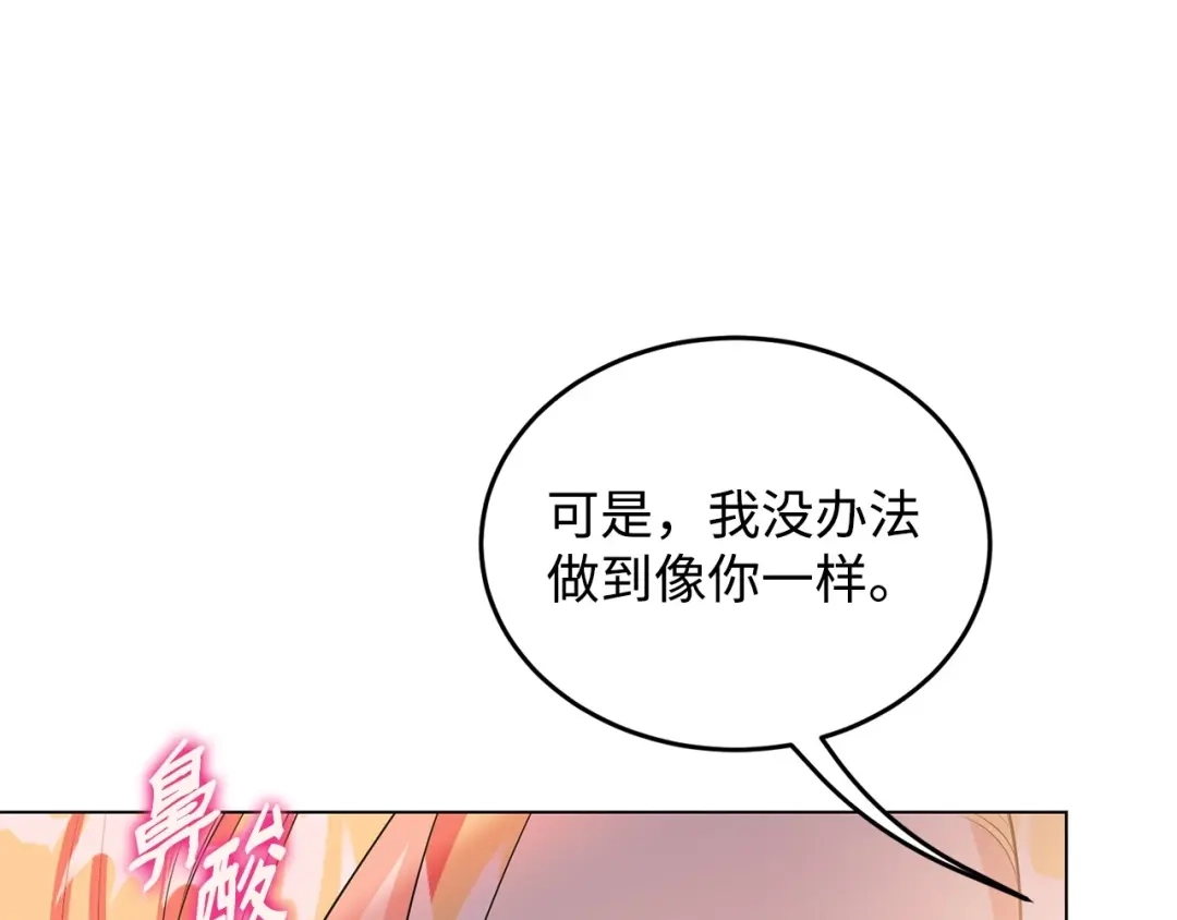 第211页