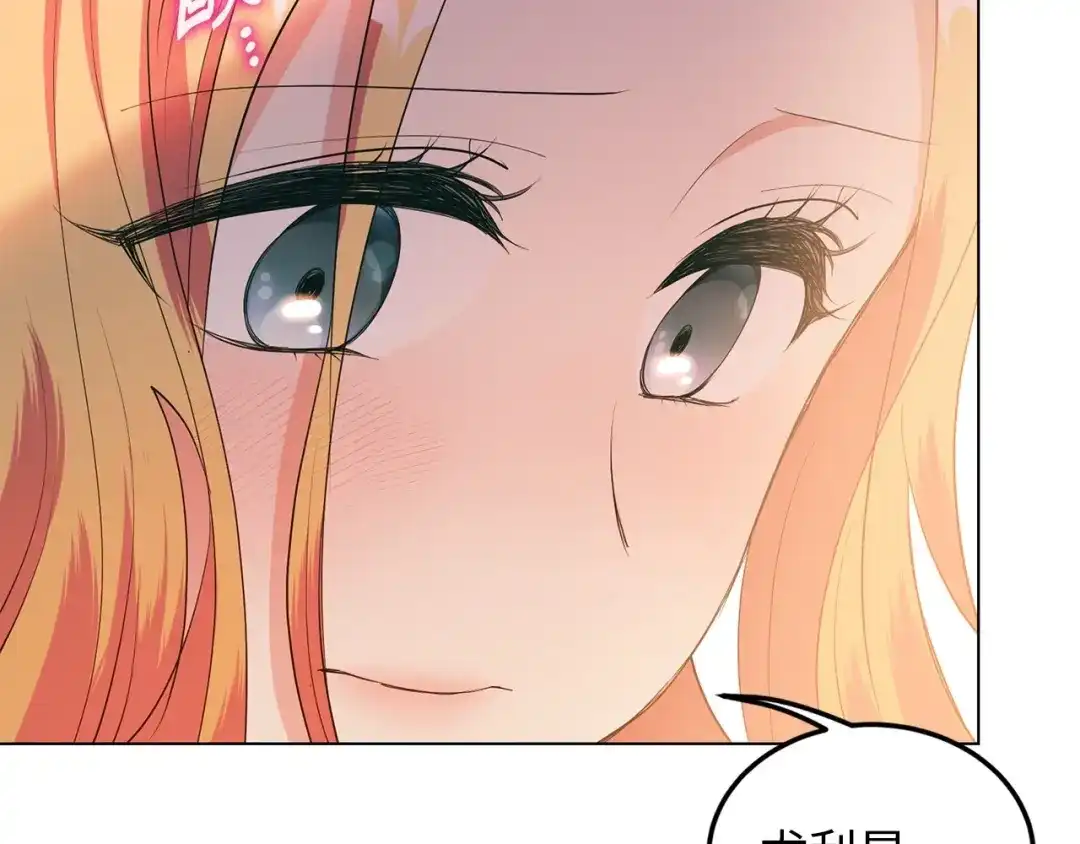 第212页
