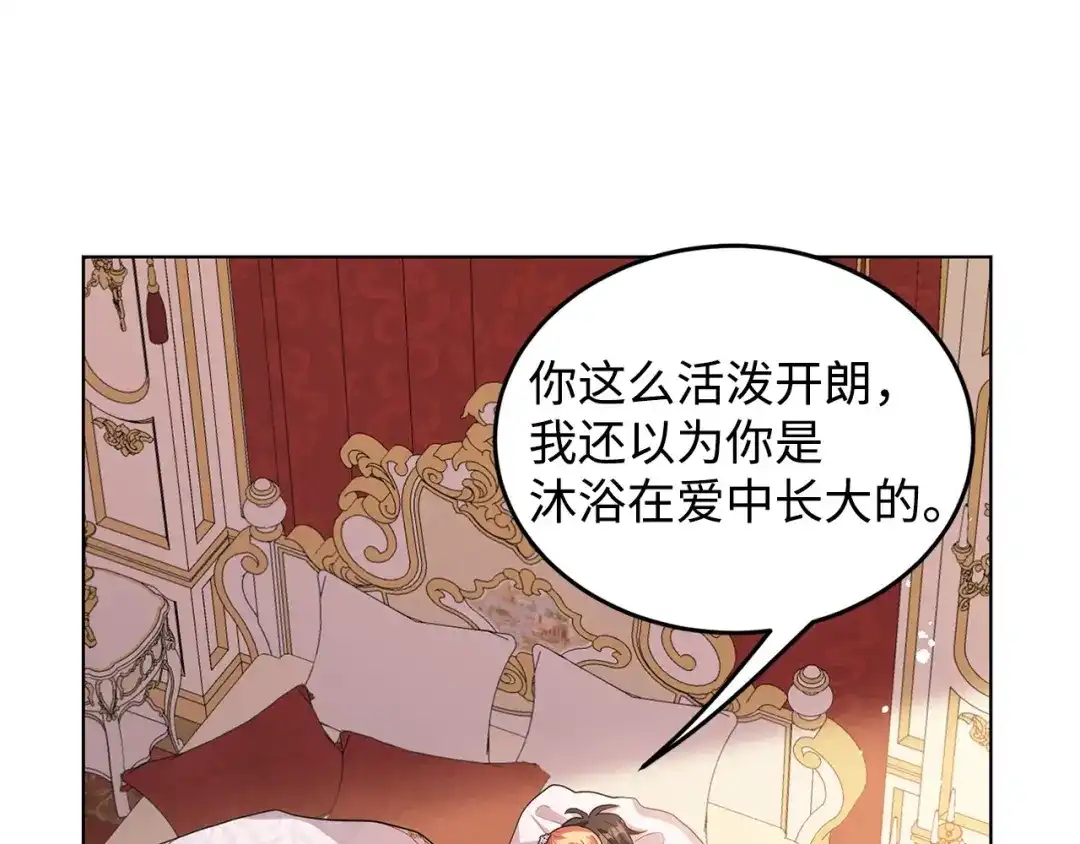 第218页